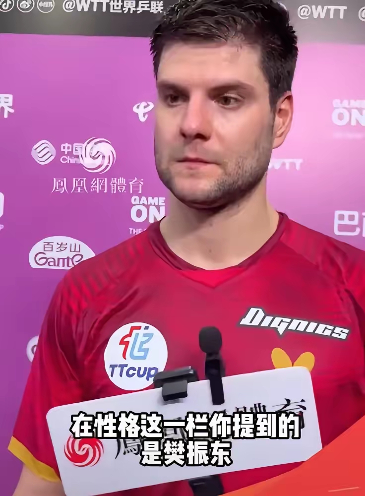 关于德国乒乓球队险胜日本乒乓球队，奥恰洛夫打破历史纪录的信息