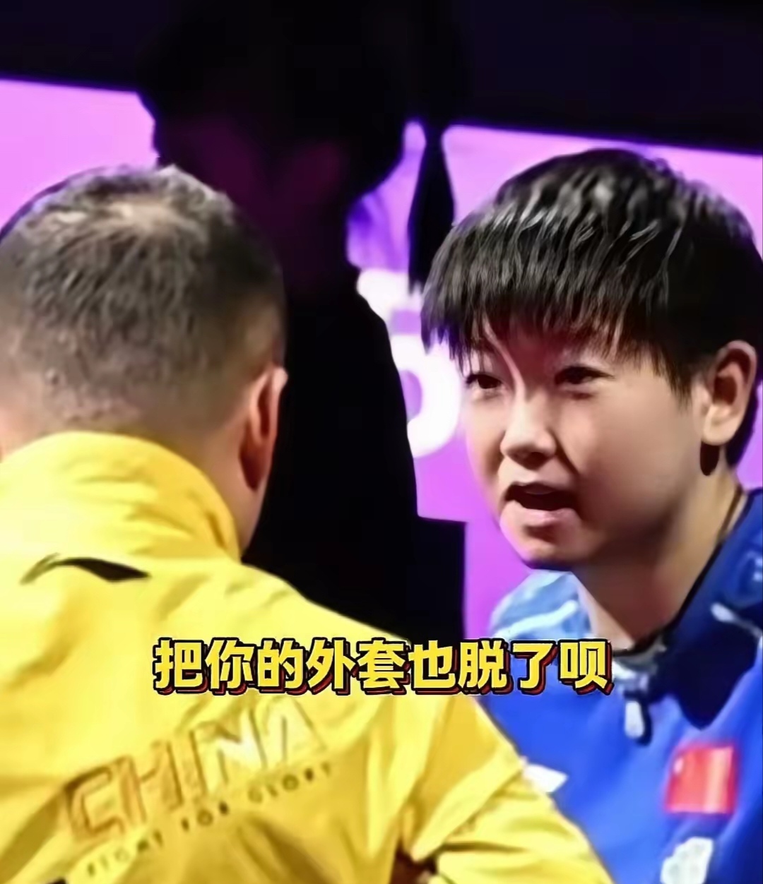 开云体育平台APP-中国羽毛球队爆冷泰国羽毛球队，马琳统治全场的简单介绍