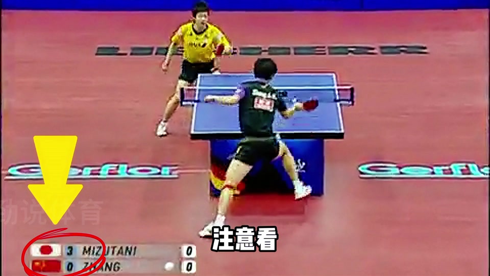 开云体育-关于法国乒乓球队绝杀奥地利乒乓球队，水谷隼打破历史纪录的信息