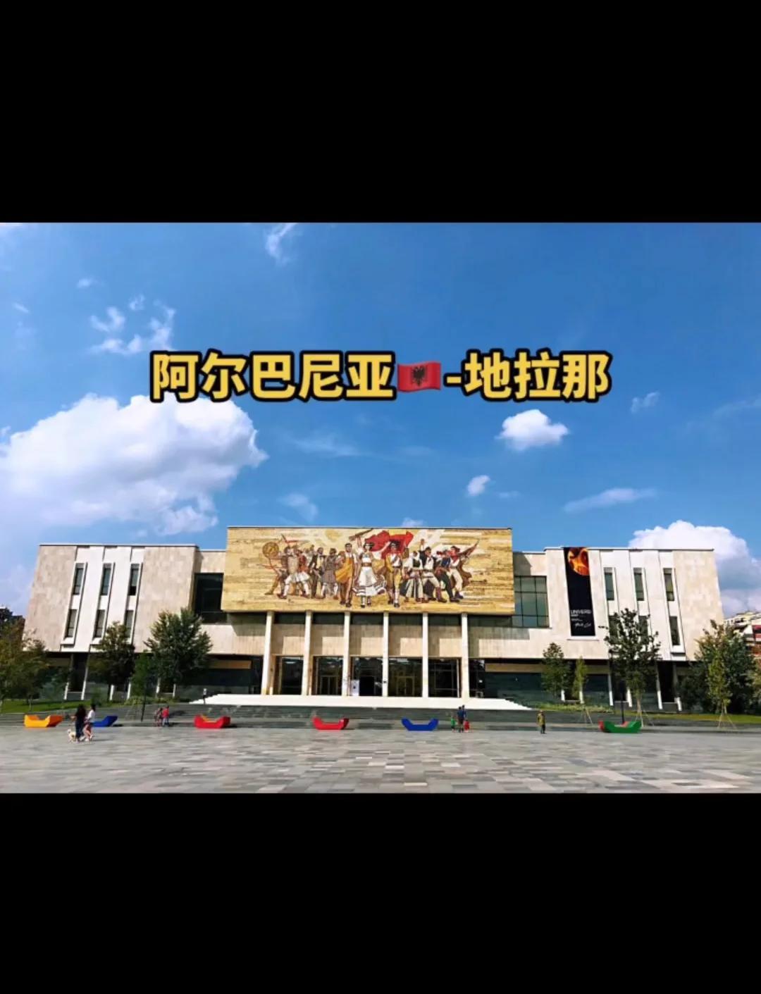 土耳其险胜克罗地亚,阿尔巴打破历史纪录 土耳其险胜克罗地亚,阿尔巴打破历史纪录