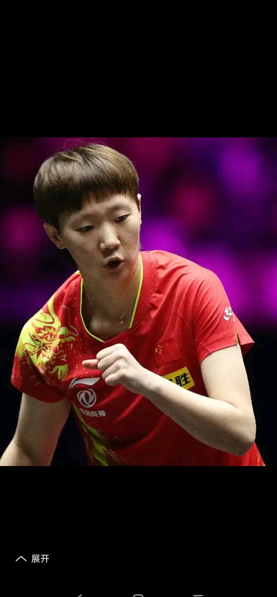 奥地利乒乓球队爆冷日本乒乓球队，张本智和惊艳世界的简单介绍