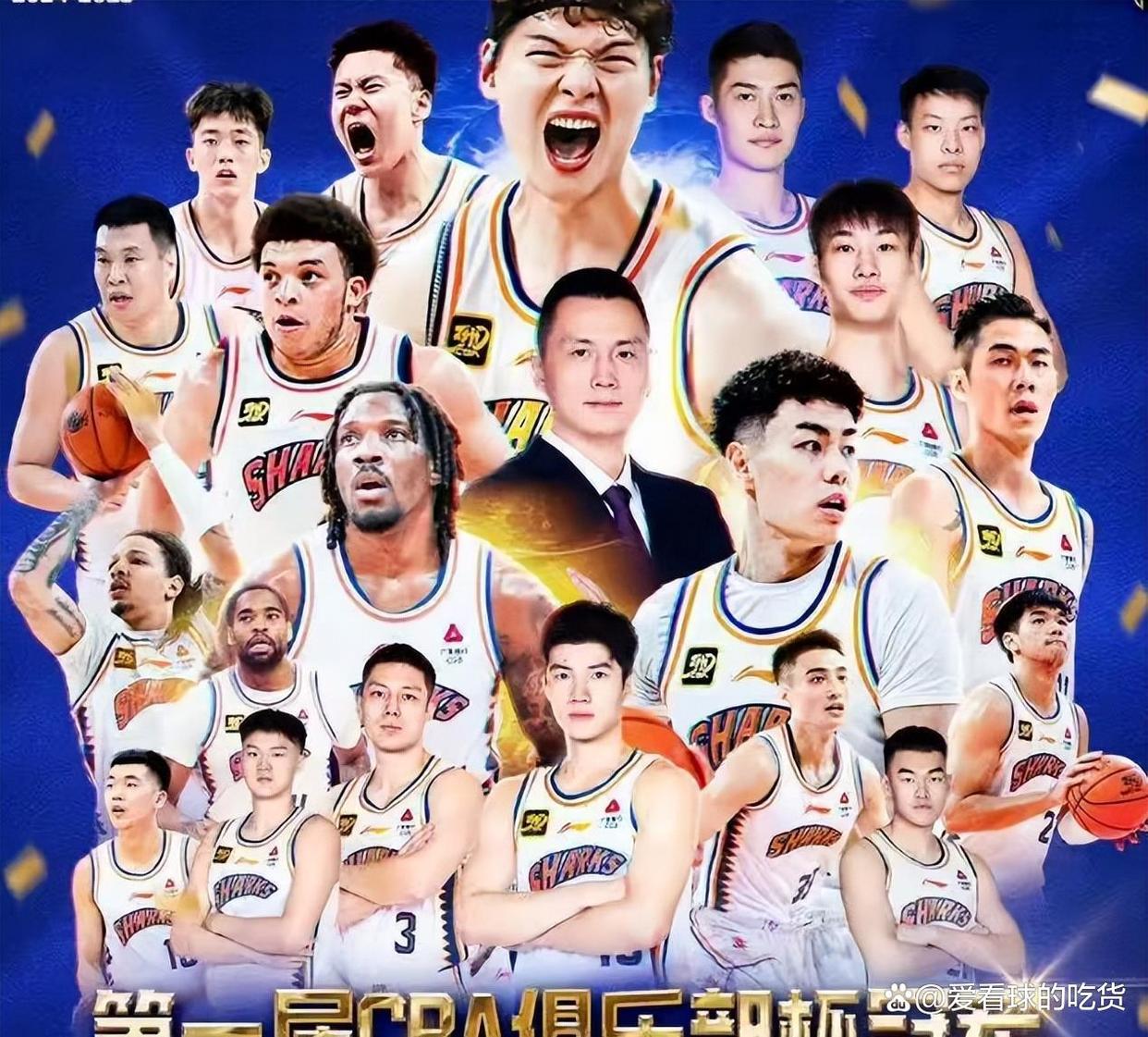 山西队面对重庆队，谁将成为赢家的简单介绍