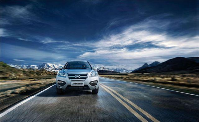 关于重庆力帆队成功晋级，一路领先的信息