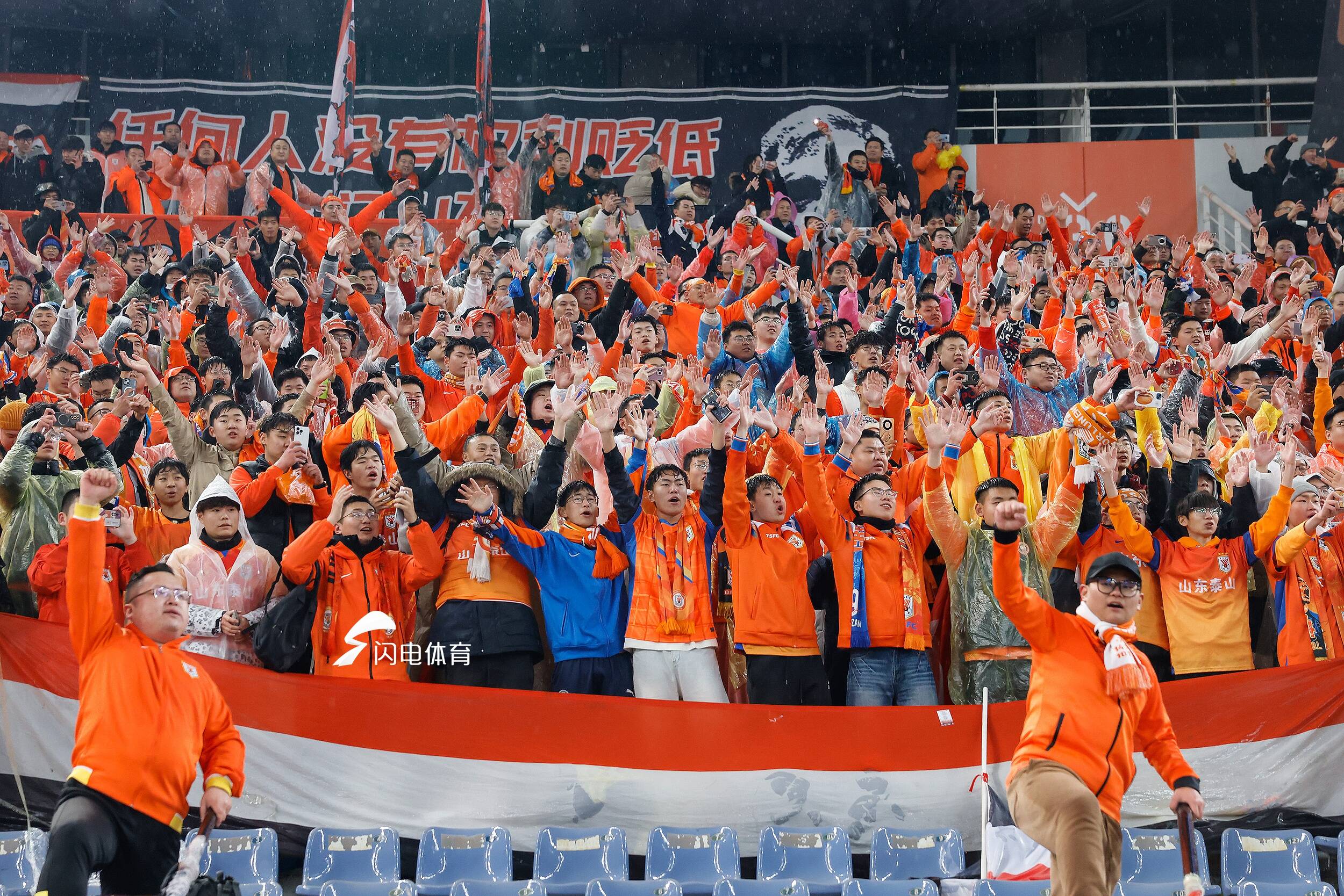 山东鲁能赢得关键胜利,实力逐渐增强 山东鲁能赢得关键胜利,实力逐渐增强