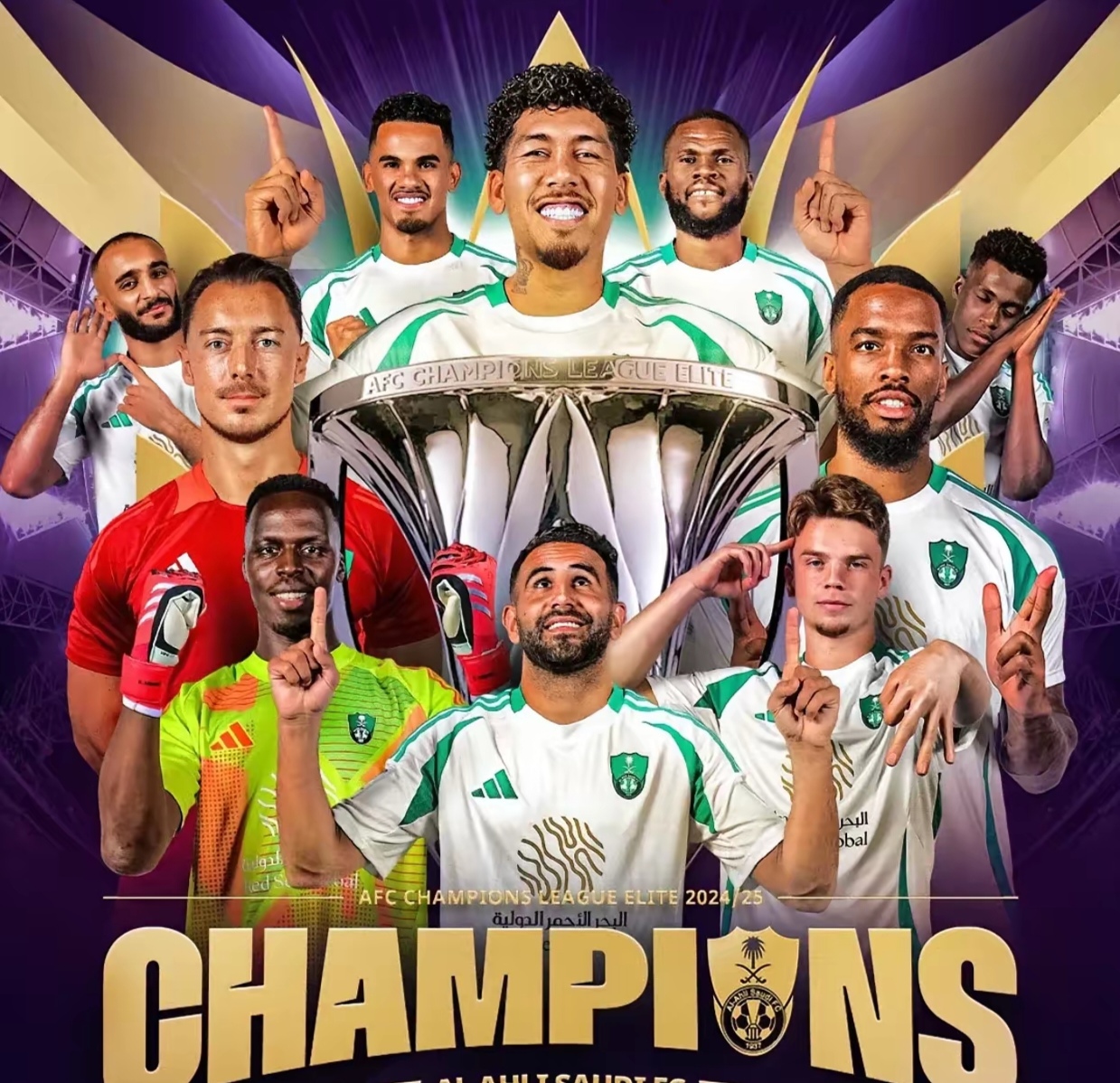 黎巴嫩球队豪取胜利，积极追逐亚洲荣耀的简单介绍