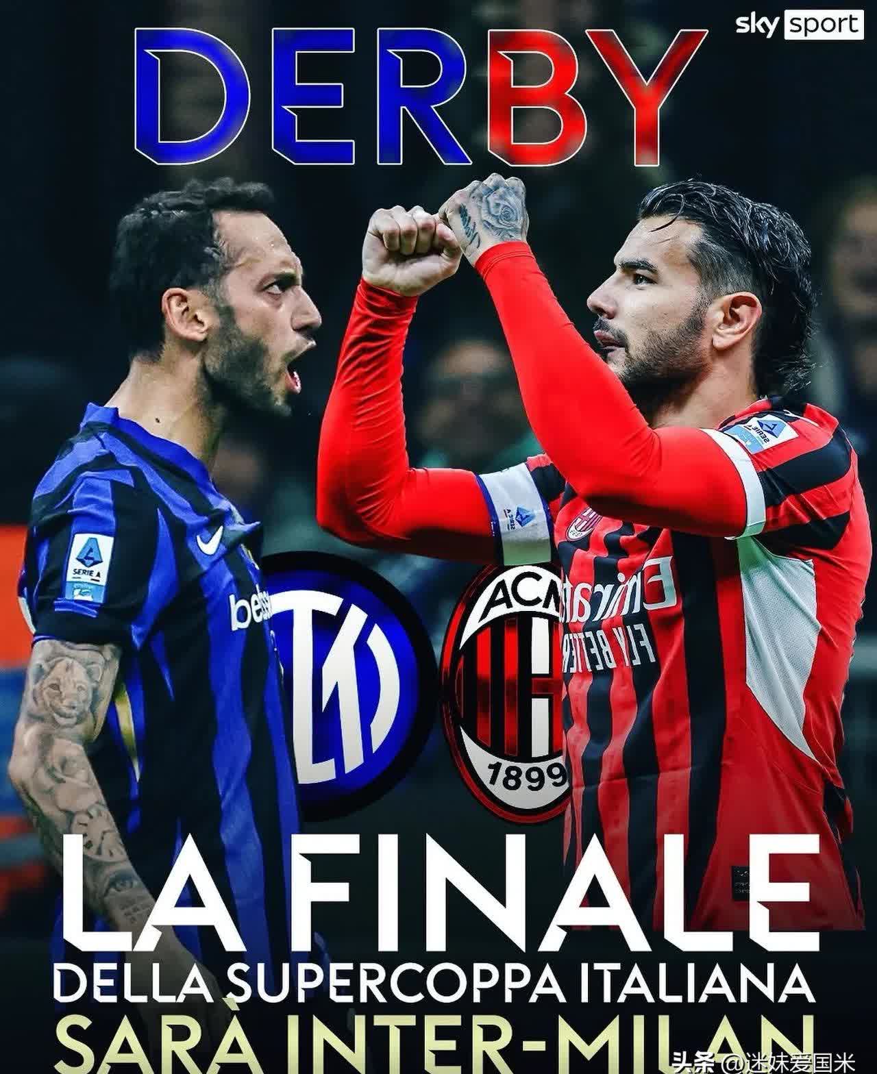 关于意大利篮球超级联赛冠军终结长期霸主的信息