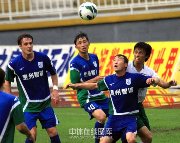 关于贵州智诚客场绝杀，局势扭转保级前景的信息