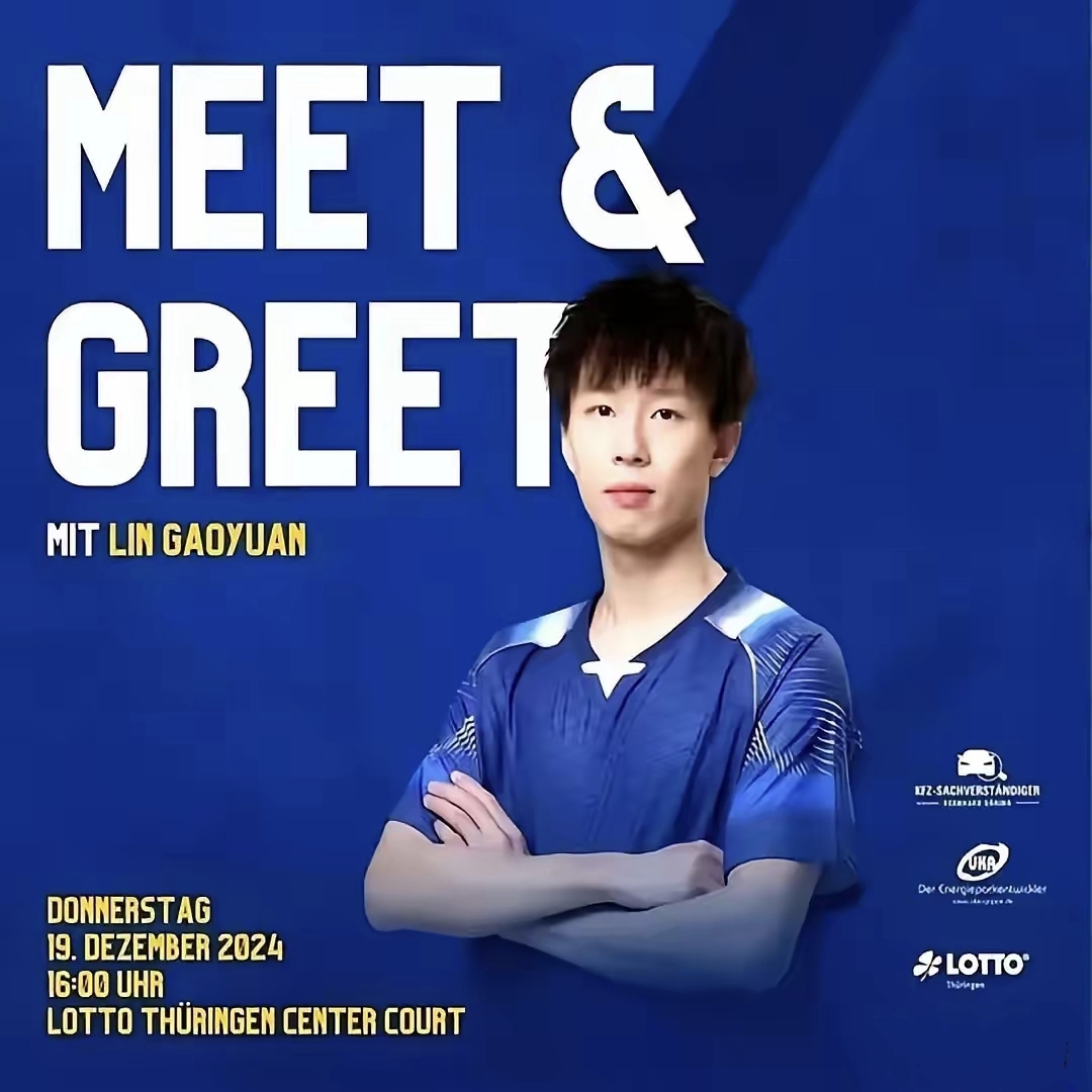 关于德国队险胜日本队,林高远高光表现的信息 关于德国队险胜日本队,林高远高光表现的信息